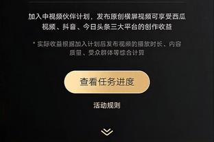 手机万博登录manbetx官网截图1